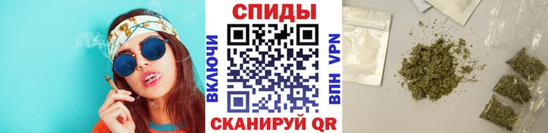 Бутират GHB Иваново