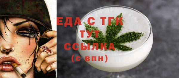 дживик Осташков