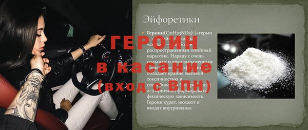 дживик Осташков