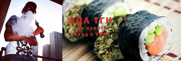 дживик Осташков