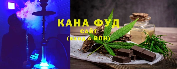 мефедрон VHQ Остров