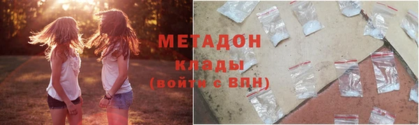 мефедрон VHQ Остров