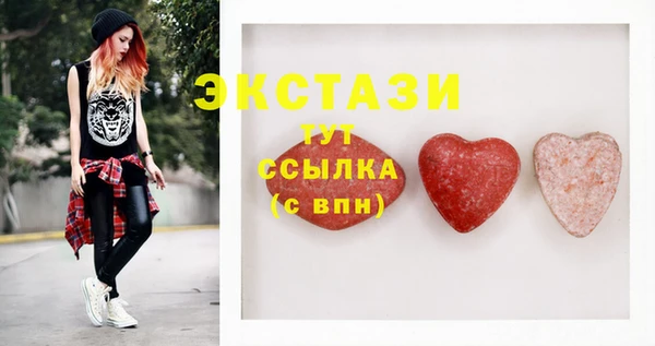 дживик Осташков