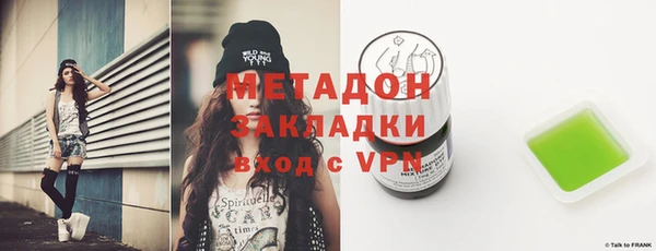 ешки Осинники