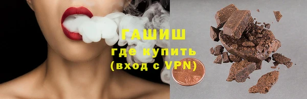 дживик Осташков