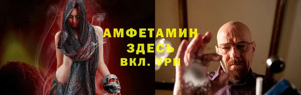 ешки Осинники