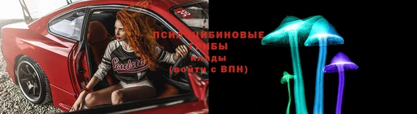 мефедрон VHQ Остров