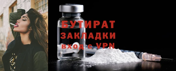 мефедрон VHQ Остров
