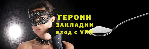 дживик Осташков