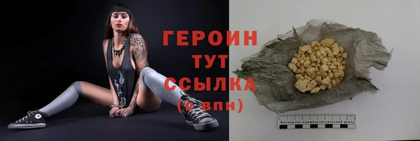 дживик Осташков