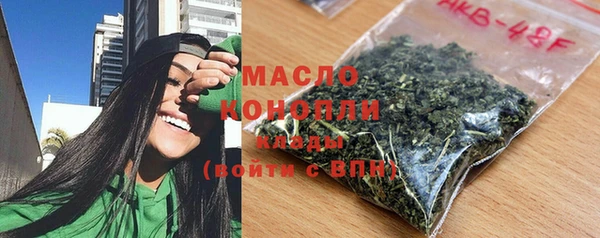 ешки Осинники