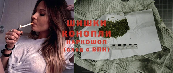 мефедрон VHQ Остров