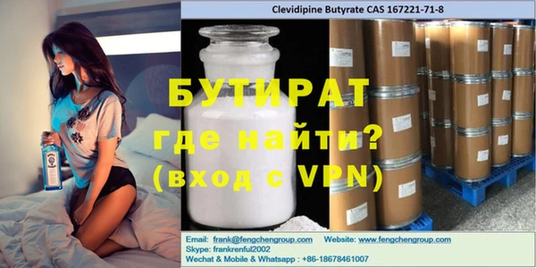 мефедрон VHQ Остров