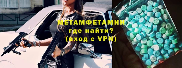 мефедрон VHQ Остров