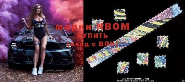 мефедрон VHQ Остров