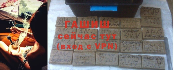 ешки Осинники