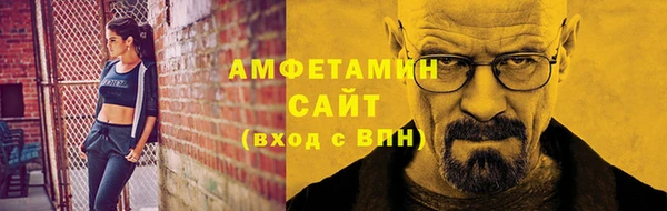 ешки Осинники