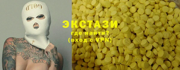 дживик Осташков