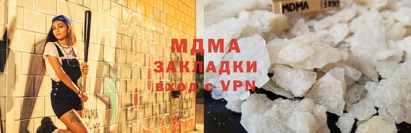 крисы Няндома