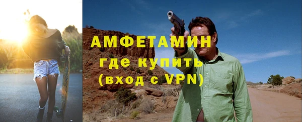 мефедрон VHQ Остров