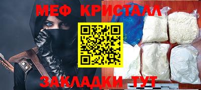 Альфа ПВП Донецк