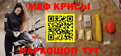 гашишное масло Донской