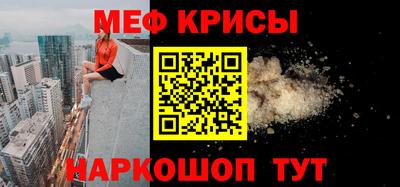 скорость Берёзовский