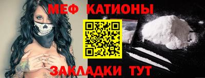 марихуана Дубна