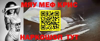 скорость Берёзовский