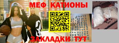 гашишное масло Донской