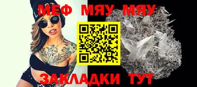 Альфа ПВП Донецк