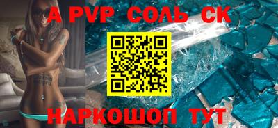 скорость Берёзовский