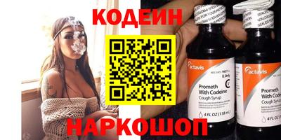 Альфа ПВП Донецк
