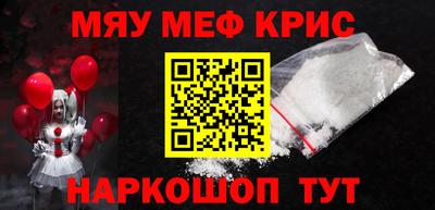 скорость Берёзовский