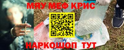гашишное масло Донской