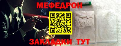 гашишное масло Донской