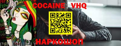 Альфа ПВП Донецк
