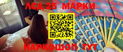 марихуана Дубна