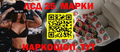 скорость Берёзовский