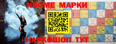 МДМА Беслан