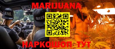 скорость Берёзовский