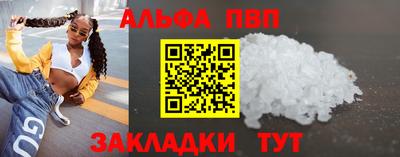 скорость Берёзовский