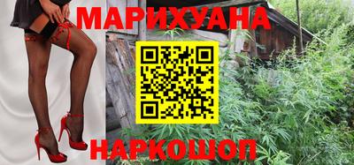 Альфа ПВП Донецк