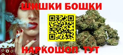 марихуана Дубна