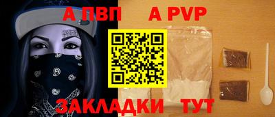 гашишное масло Донской