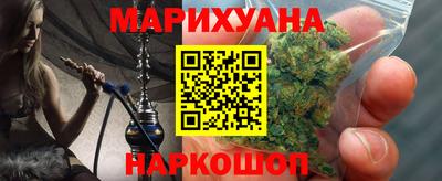 МДМА Беслан