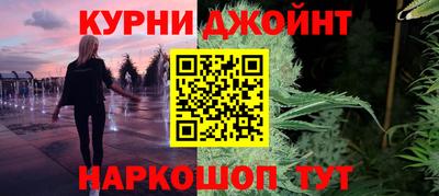 Альфа ПВП Донецк