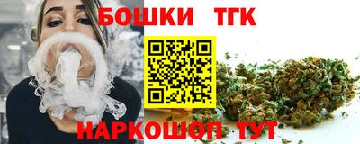 скорость Берёзовский