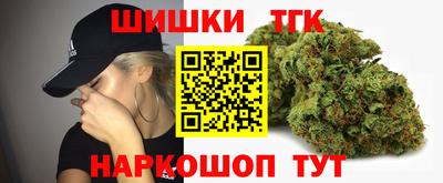 гашишное масло Донской