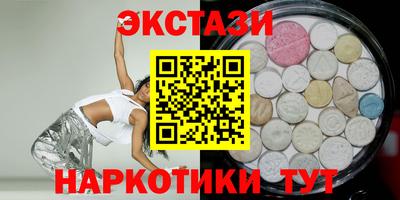 марихуана Дубна